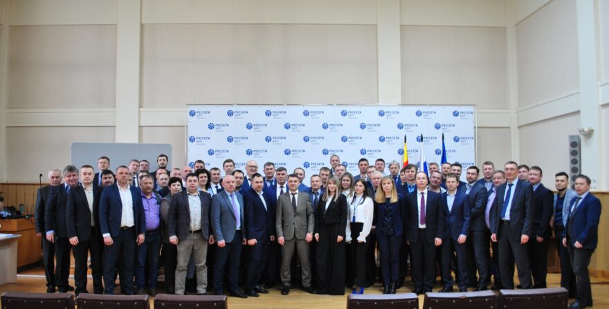 В Тверьэнерго подвели итоги работы в 2022 году и обозначили ключевые задачи на перспективу В Тверьэнерго подвели итоги работы в 2022 году и обозначили ключевые задачи на перспективу