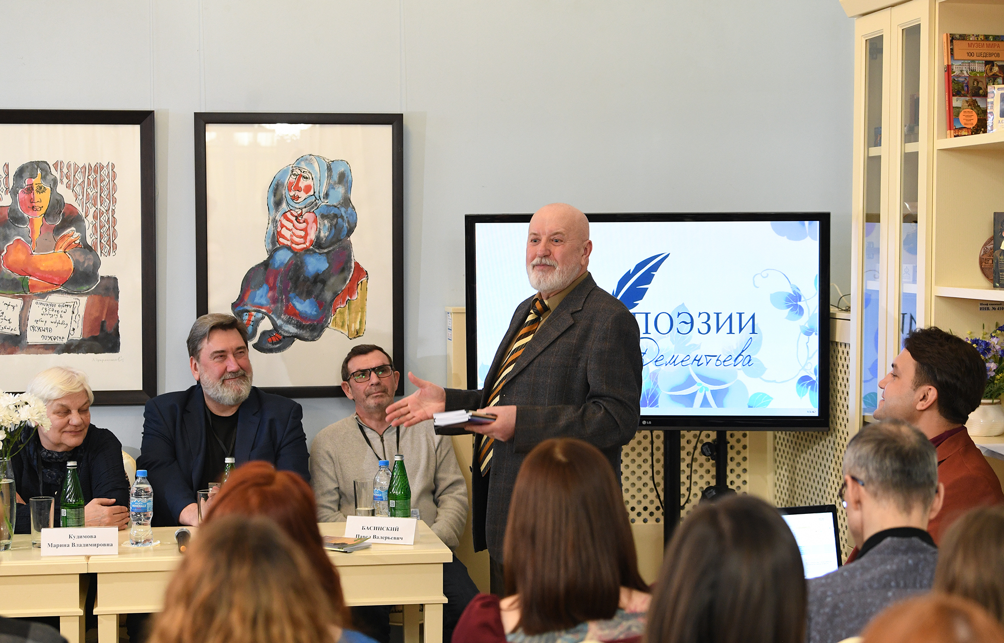 В Твери отмечают Всемирный день поэзии