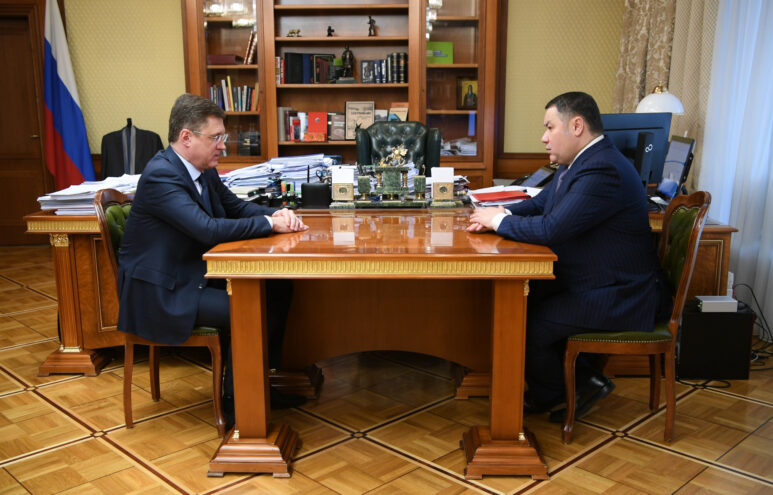 Вице-премьер Александр Новак и губернатор Игорь Руденя обсудили газификацию Тверской области