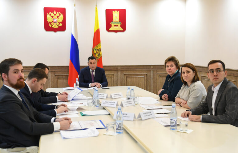 В Тверской области начали работу 84 первичных отделения Российского движения «Движение первых» В Тверской области начали работу 84 первичных отделения Российского движения «Движение первых»