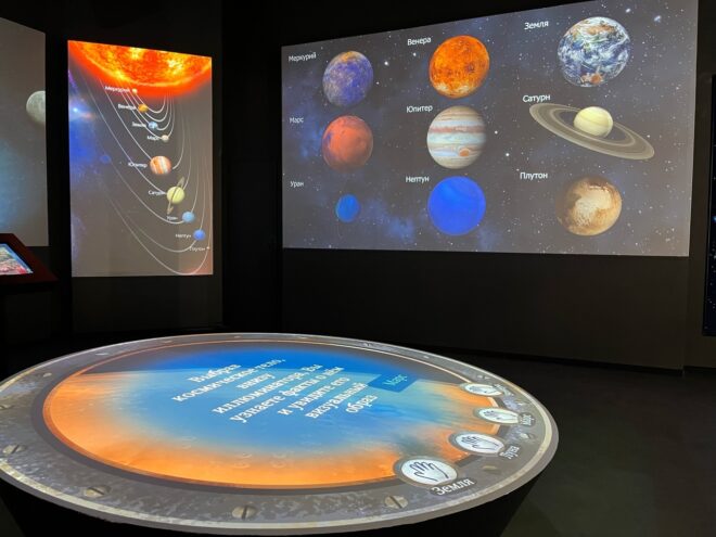 Мультимедийный парк «Россия - Моя история» приглашает на космические выходные