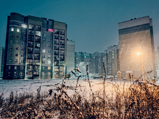 В пятницу в Тверской области ожидается снег