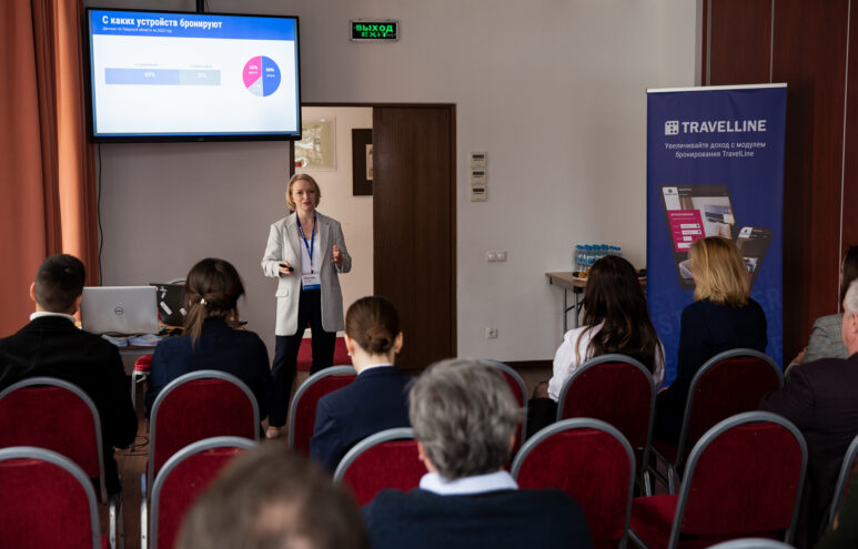 В Твери эксперты туриндустрии рассказали о трендах внутреннего туризма В Твери эксперты туриндустрии рассказали о трендах внутреннего туризма