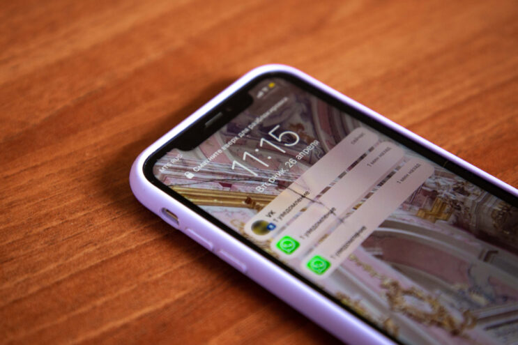 В центре Удомли прокачали сеть LTE В Тверской области родительский чат стал местом конфликта