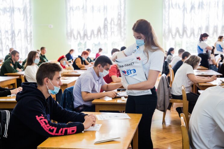 Сдать на 100: Как эффективно подготовиться к ЕГЭ В Тверской области ЕГЭ по русскому языку сдавали почти 5000 учащихся