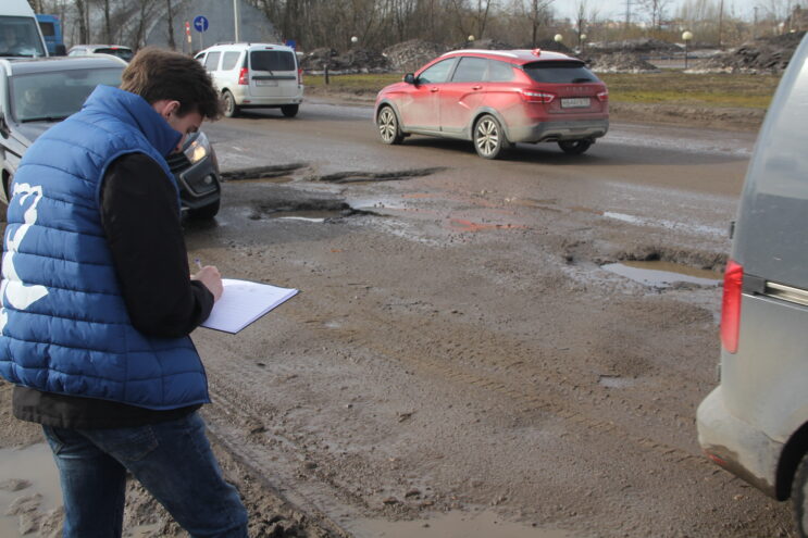 «Единая Россия» будет следить за устранением ям на улице Шишкова «Единая Россия» будет следить за устранением ям на улице Шишкова