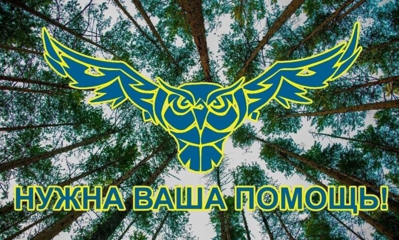В Твери ищут мужчину с травмированным глазом