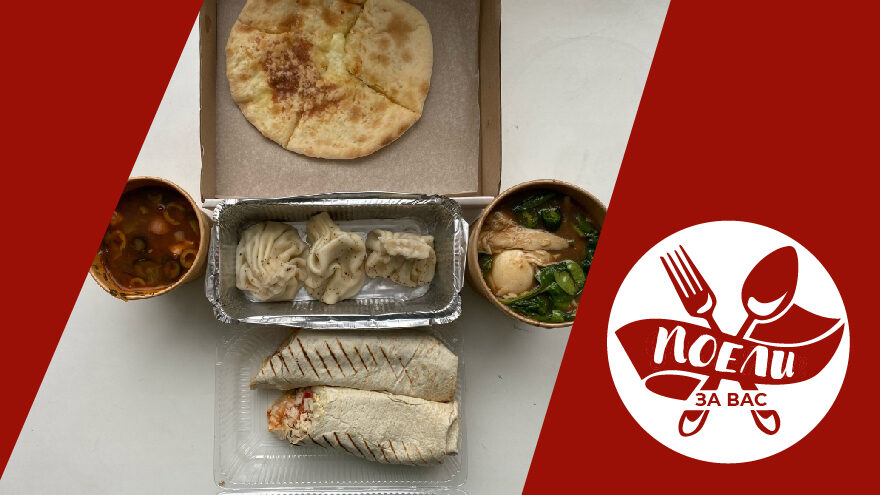 Поели за вас: не самая дружеская доставка из ресторана "Друзья" Поели за вас: не самая дружеская доставка из ресторана "Друзья"