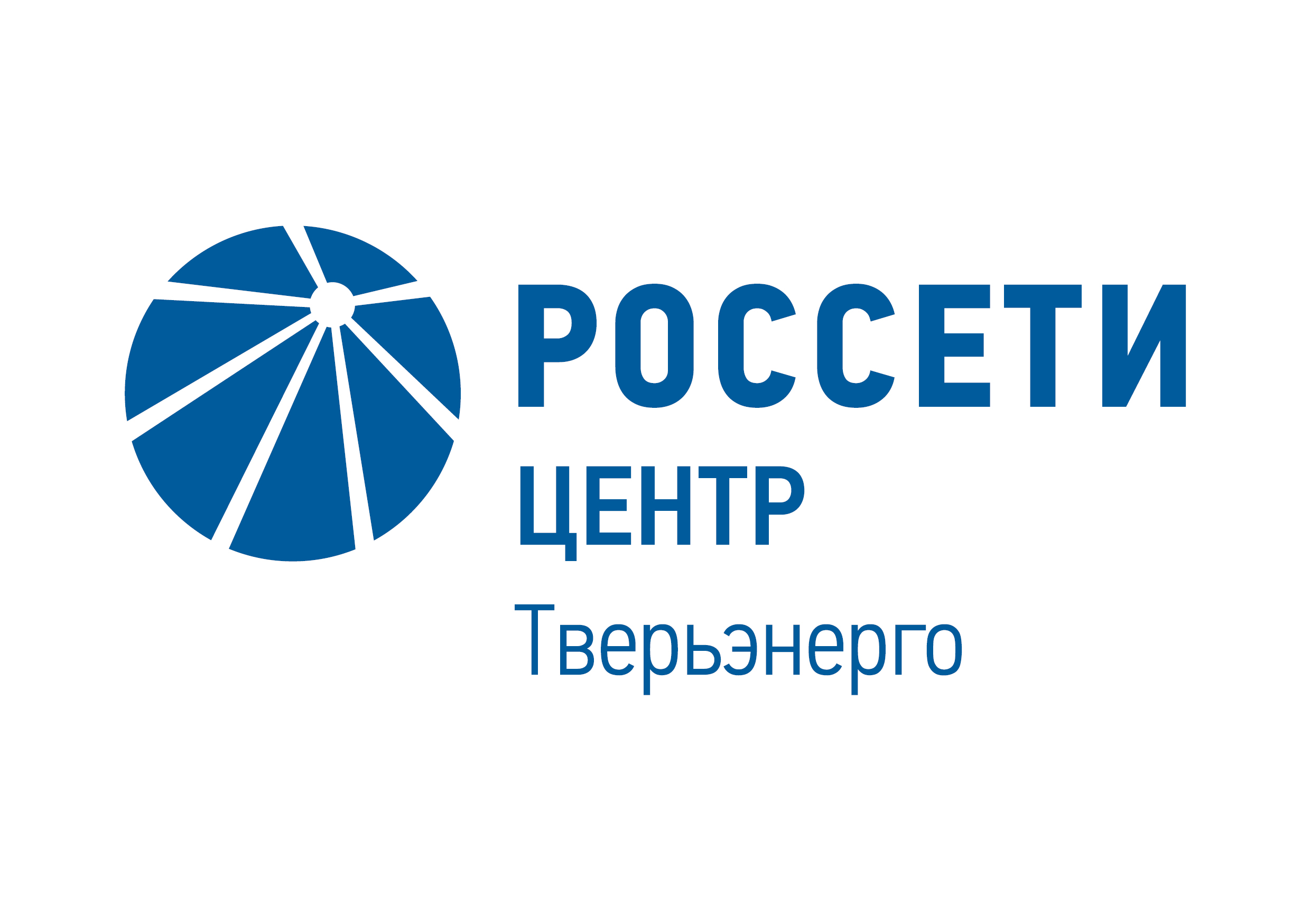 «Тверьэнерго» проведет очередной День клиента 23 марта «Тверьэнерго» проведет очередной День клиента 23 марта