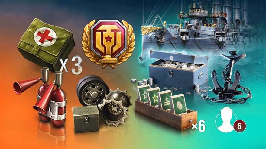 Минуты новая валюта – абоненты Tele2 могут обменять их премиум аккаунт в игре «Мир танков» Минуты новая валюта – абоненты Tele2 могут обменять их премиум аккаунт в игре «Мир танков»