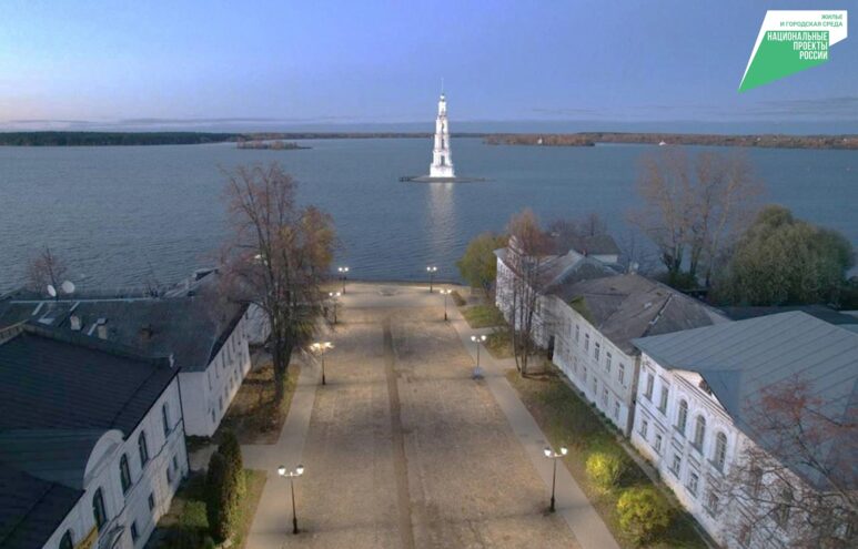 Жители Тверской области выберут территории для благоустройства Жители Тверской области выберут территории для благоустройства