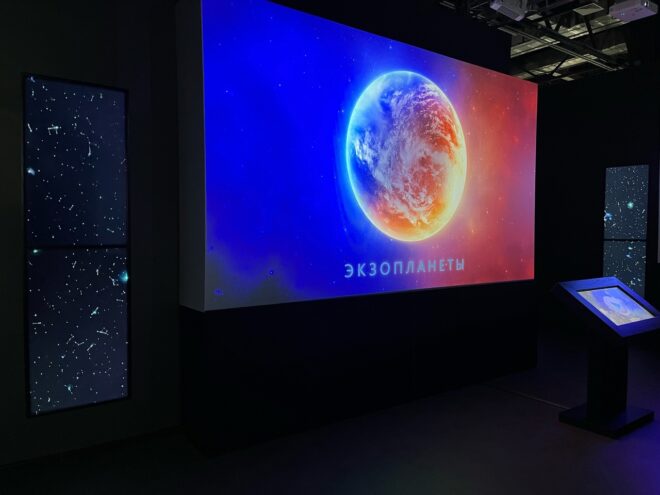 В Твери возобновляет работу мультимедийная экспозиция «Планетарий»