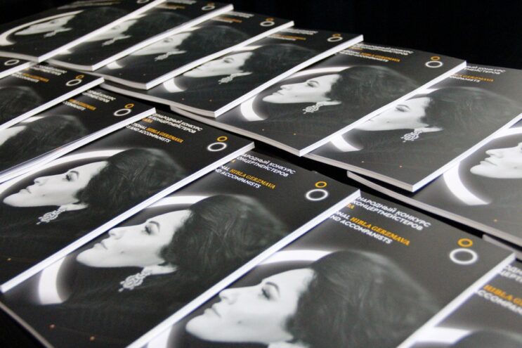 В «Орионе» талантливые дети из Тверской области встретились с победителями международного конкурса В «Орионе» талантливые дети из Тверской области встретились с победителями международного конкурса