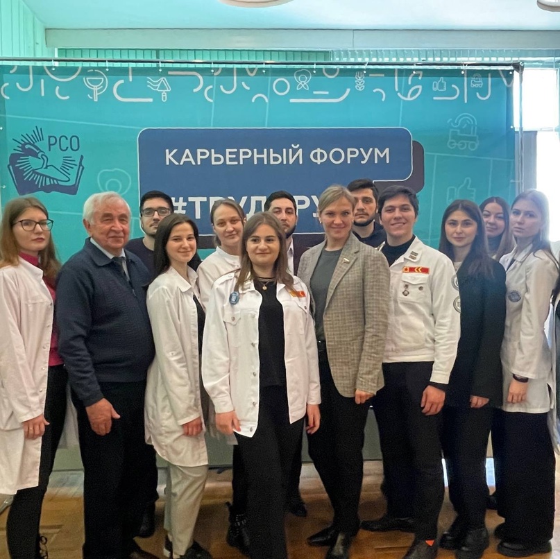 В Твери прошел карьерный форум «Труд Крут. Универы»
