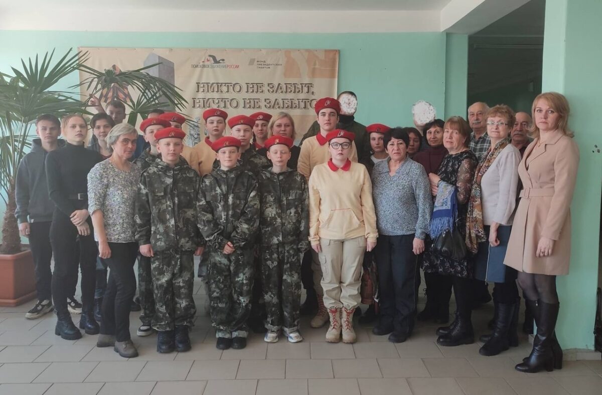 Юнармейцы Лихославльского округа встретились с участниками СВО