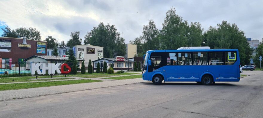 За год работы «Транспорта Верхневолжья» в Конаковском районе пассажиры совершили больше 2,2 млн поездок За год работы «Транспорта Верхневолжья» в Конаковском районе пассажиры совершили больше 2,2 млн поездок