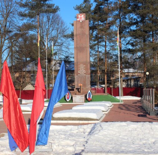 Игорь Руденя поздравил жителей Бельского округа с 80-летием освобождения территории от немецко-фашистских захватчиков Игорь Руденя поздравил жителей Бельского округа с 80-летием освобождения территории от немецко-фашистских захватчиков