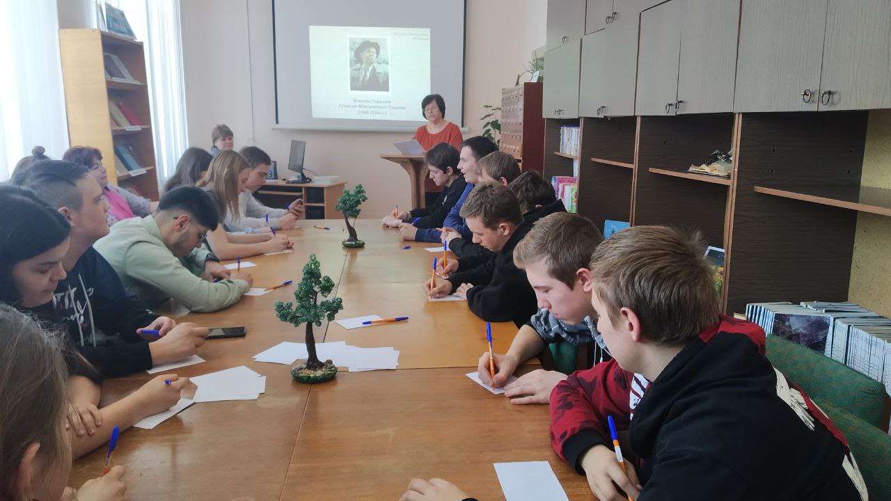 В Тверской области проходят мероприятия в честь 155-летия со дня рождения Максима Горького В Тверской области проходят мероприятия в честь 155-летия со дня рождения Максима Горького