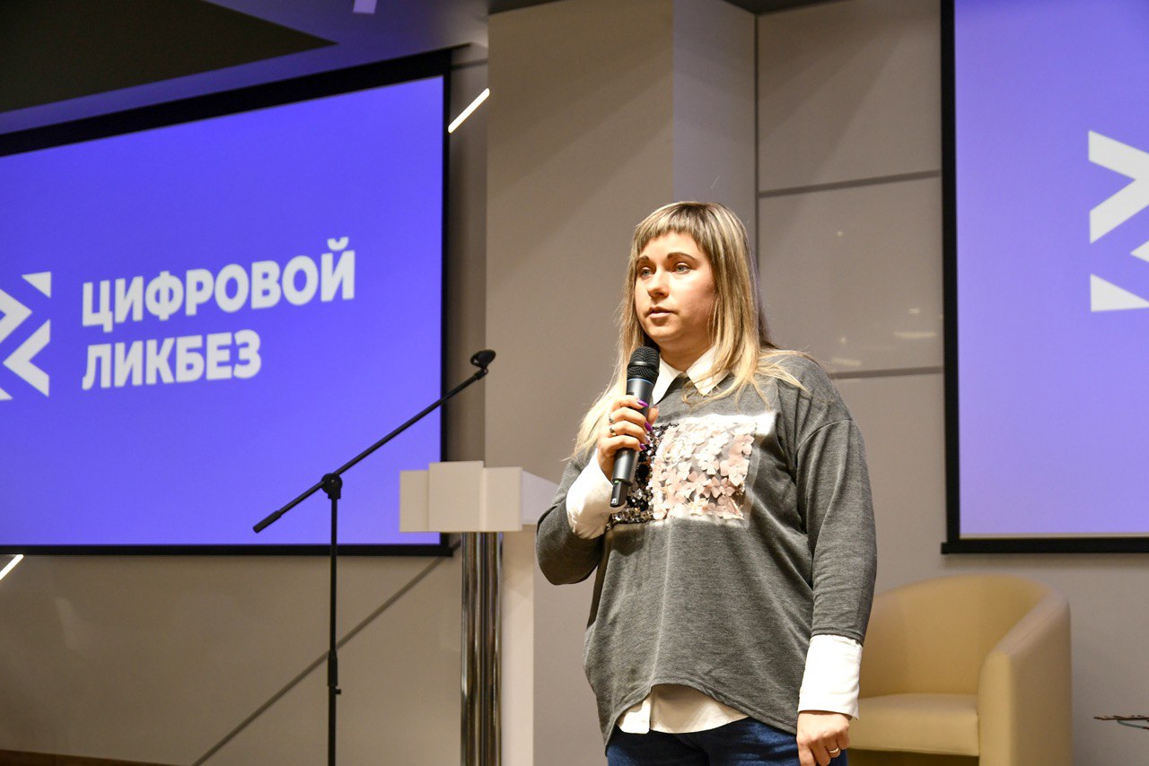 Школьникам из Твери рассказали о безопасном поведении в интернете