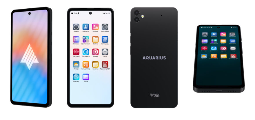 Компания «Аквариус» запустила серийное производство КПК на мобильной операционной системе «Аврора» Компания «Аквариус» запустила серийное производство КПК на мобильной операционной системе «Аврора»