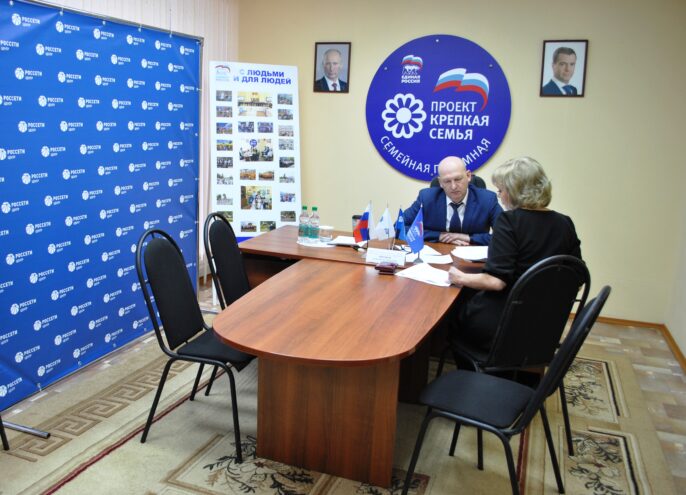 Игорь Маковский: «День клиента» стал эффективным инструментом взаимодействия с потребителями Игорь Маковский: «День клиента» стал эффективным инструментом взаимодействия с потребителями