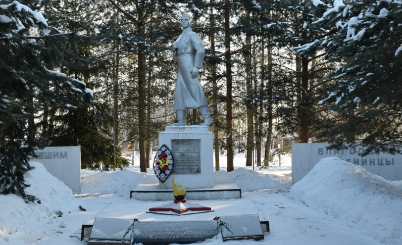 Игорь Руденя поздравил жителей и ветеранов Оленинского округа с 80-летием освобождения территории от фашистских захватчиков Игорь Руденя поздравил жителей и ветеранов Оленинского округа с 80-летием освобождения территории от фашистских захватчиков