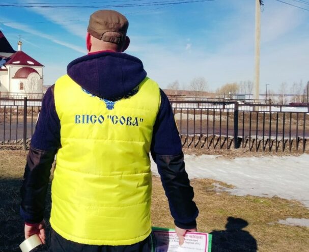 Конаковское отделение ВПСО «Сова» приглашает стать волонтёром К поискам пропавшего в Тверской области 10-летнего мальчика присоединились водолазы