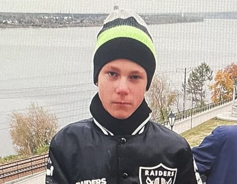 В Твери пропал подросток Пропавший 8 марта 15-летний житель Твери найден живым