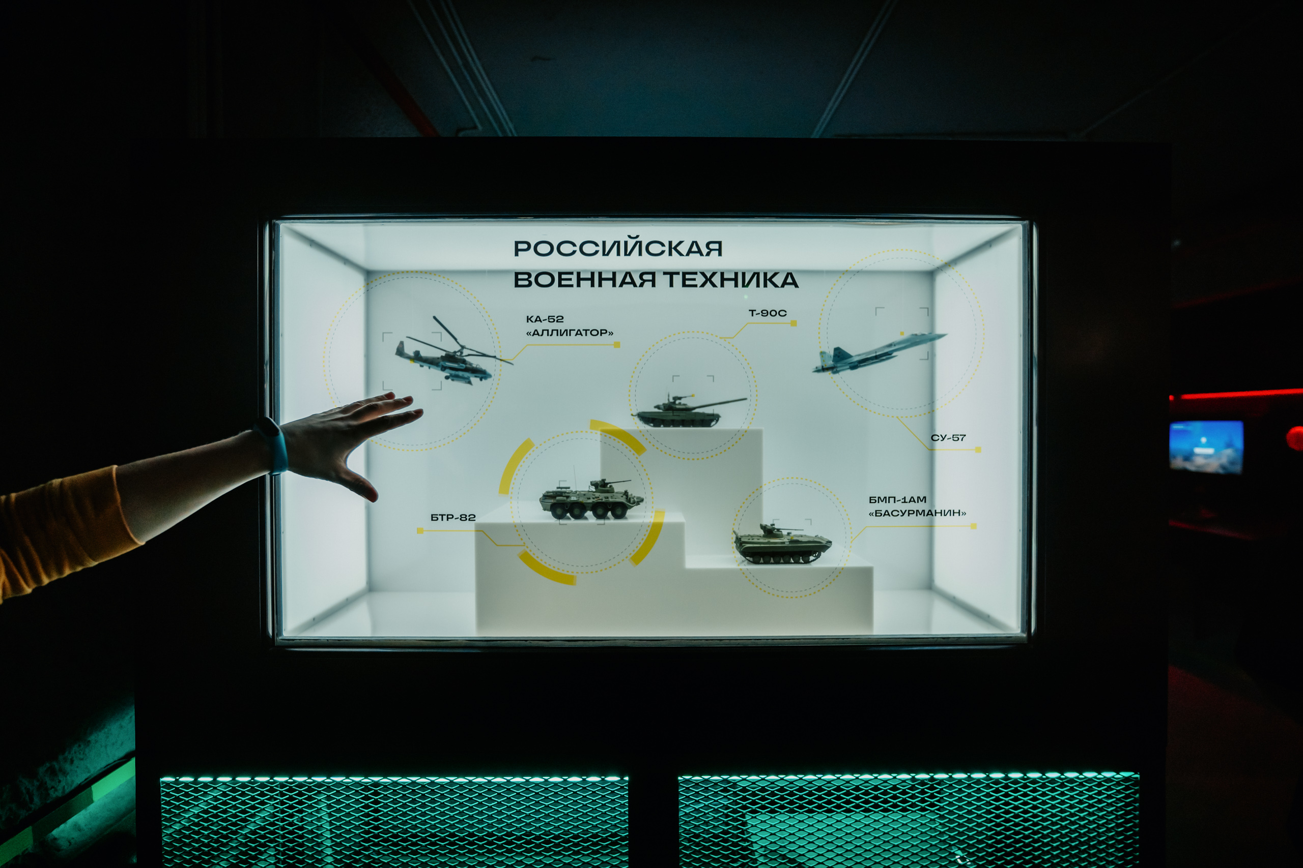 С прицелом на будущее: В Твери появился уникальный интерактивный ТИР