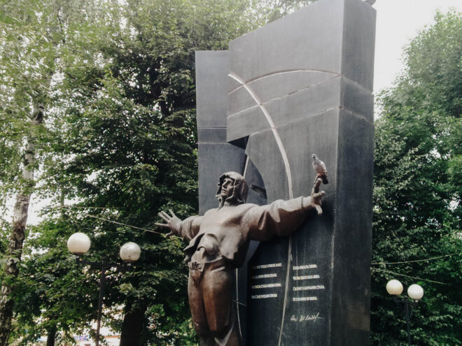 Игорь Руденя: В историю нашей страны навечно вписан подвиг людей, которые встали на борьбу с радиационной стихией