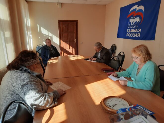 Депутат Законодательного собрания Тверской области провел очередную встречу с жителями Бежецкого района Депутат Законодательного собрания Тверской области провел очередную встречу с жителями Бежецкого района