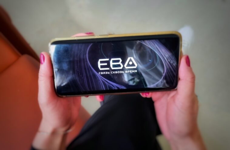 МегаФон снял научно-фантастический анимационный сериал МегаФон снял научно-фантастический анимационный сериал