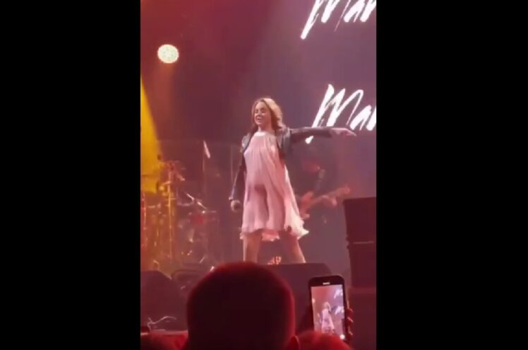 Певица МакSим отменила ближайшие выступления после концерта в Твери Певица МакSим отменила ближайшие выступления после концерта в Твери