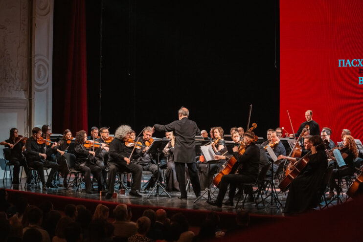 В Твери прошел концерт Симфонического оркестра Мариинского театра В Твери прошел концерт Симфонического оркестра Мариинского театра