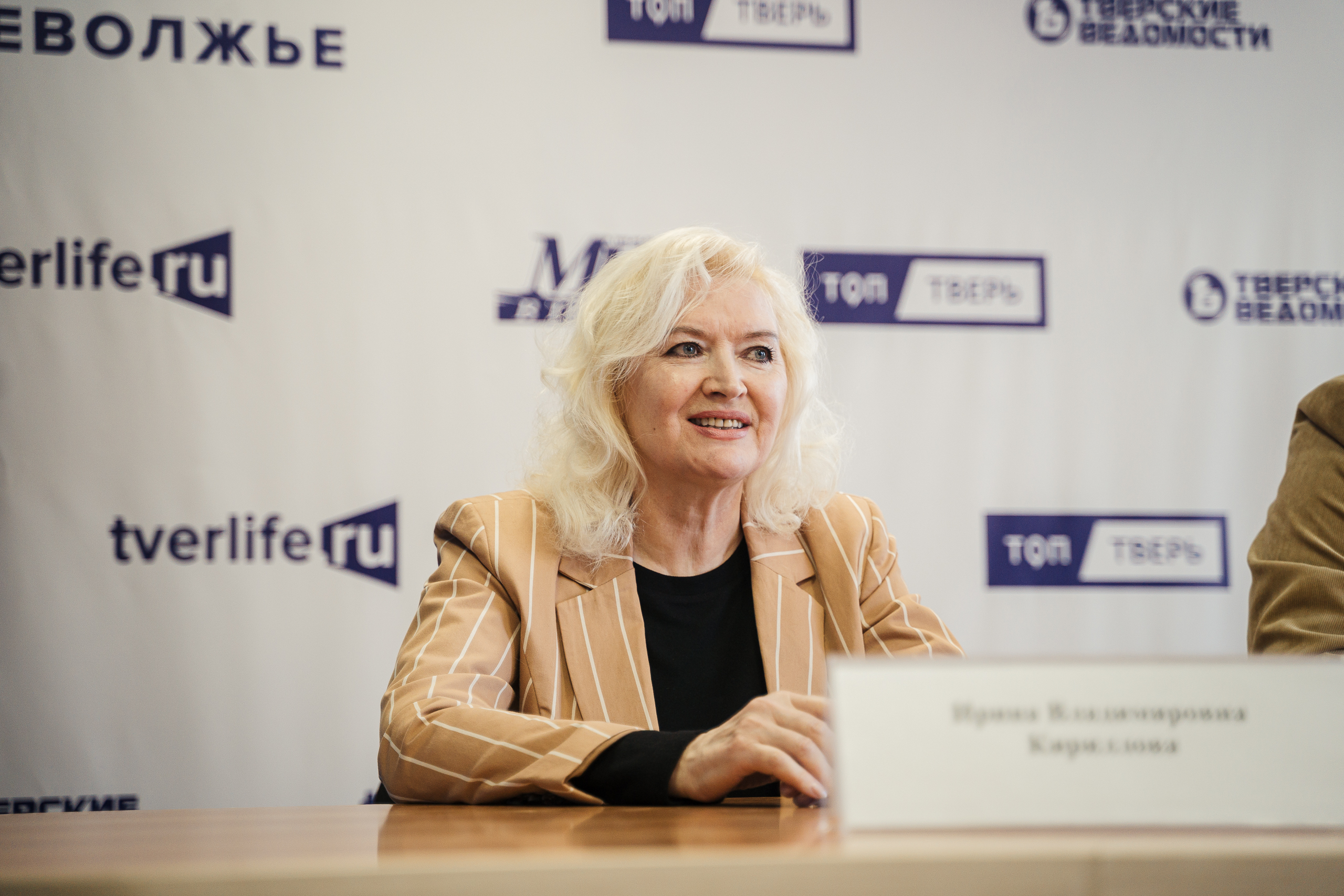 Мойры в сказке братьев Гримм: Тверской театр драмы представил необычную сказку