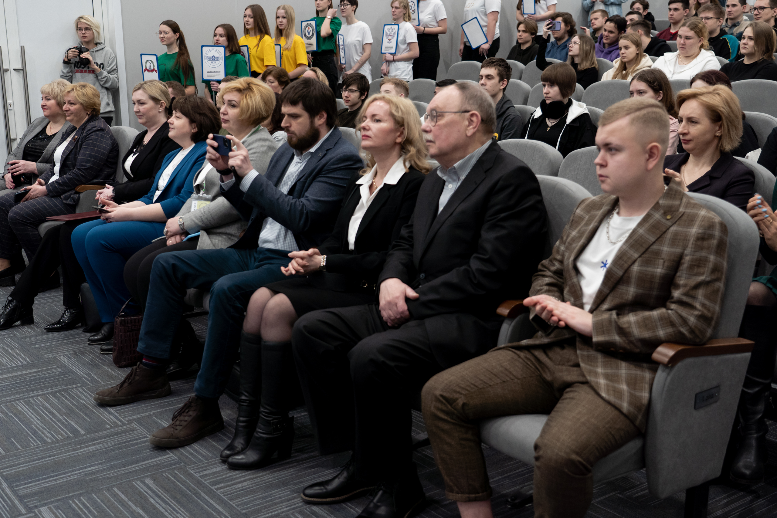 В Твери стартовал региональный этап Чемпионата профессионального мастерства «Профессионалы»