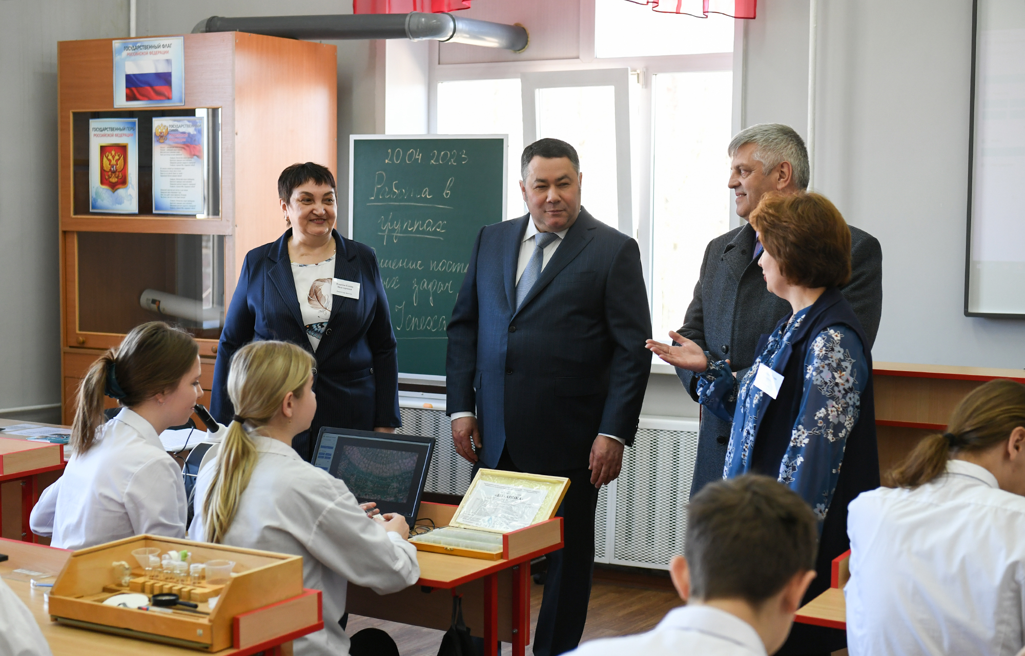 В краснохолмской школе №1 благоустроят территорию и закупят учебное оборудование