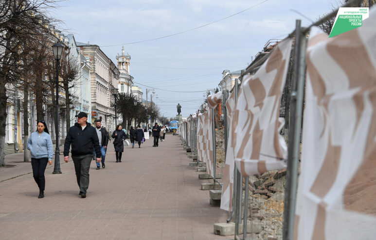 В Тверской области стартовало голосование за объекты, которые будут благоустроены в следующем году Игорь Руденя рассказал о голосовании за объекты, которые будут благоустроены в 2024