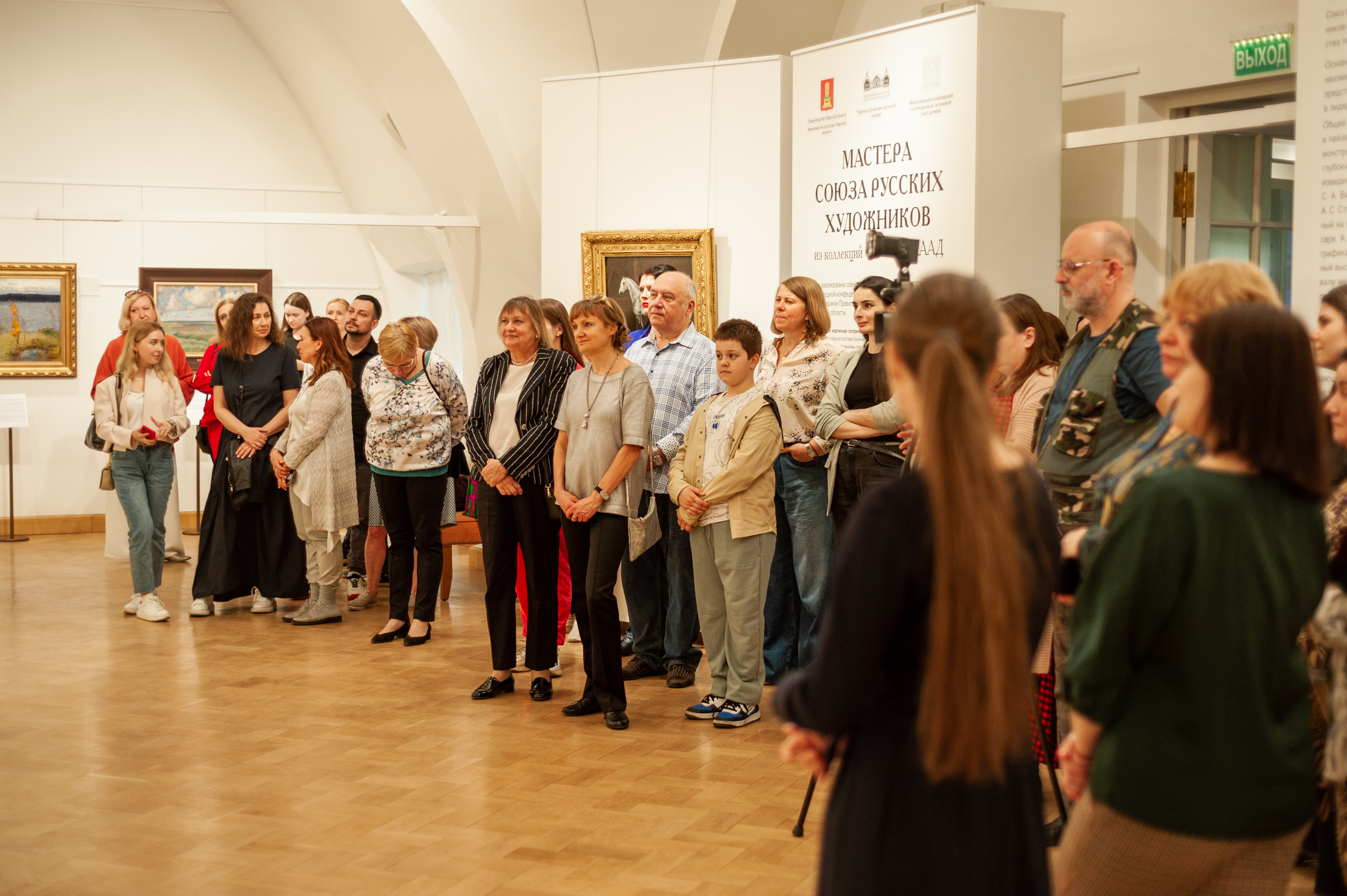 В Тверской картинной галерее открылась выставка «Мастера Союза русских художников»