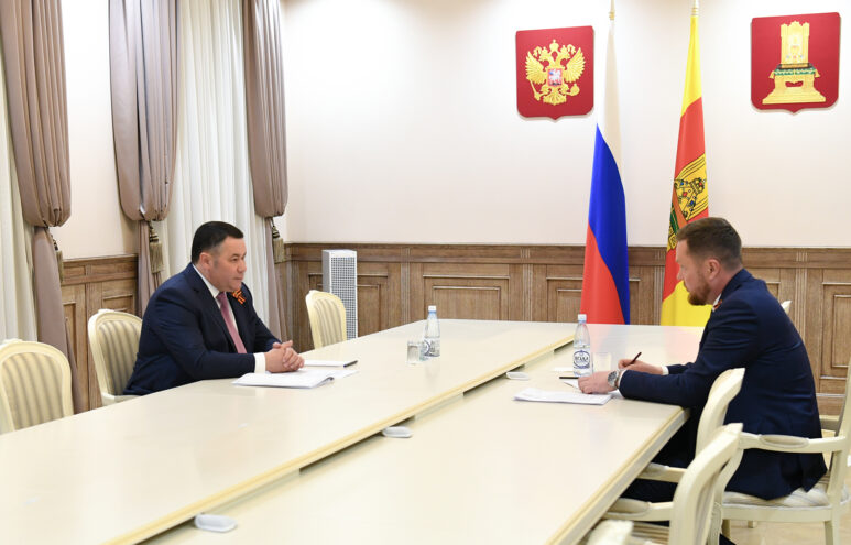 Игорь Руденя и Роман Крылов обсудили проведение в Ржевском округе мероприятий ко Дню Победы