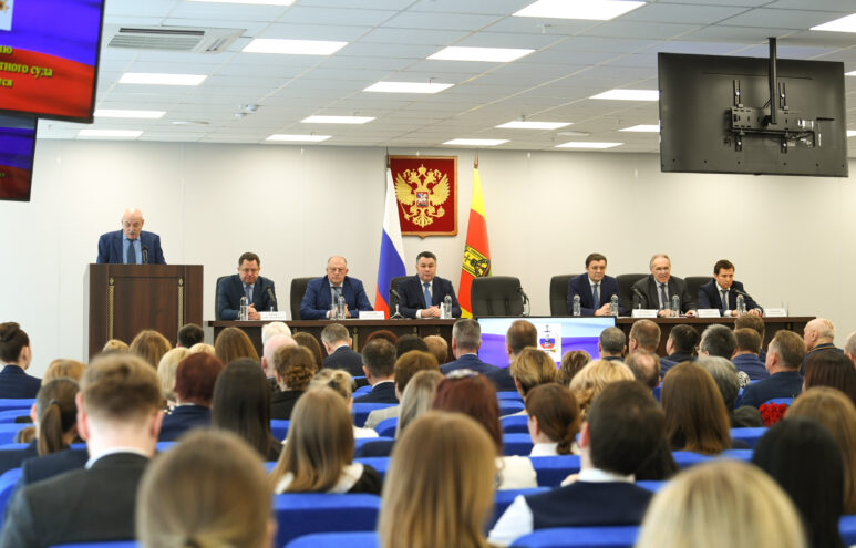 Игорь Руденя принял участие в торжественном собрании, посвященном 100-летию Тверского областного суда Игорь Руденя принял участие в торжественном собрании, посвященном 100-летию Тверского областного суда