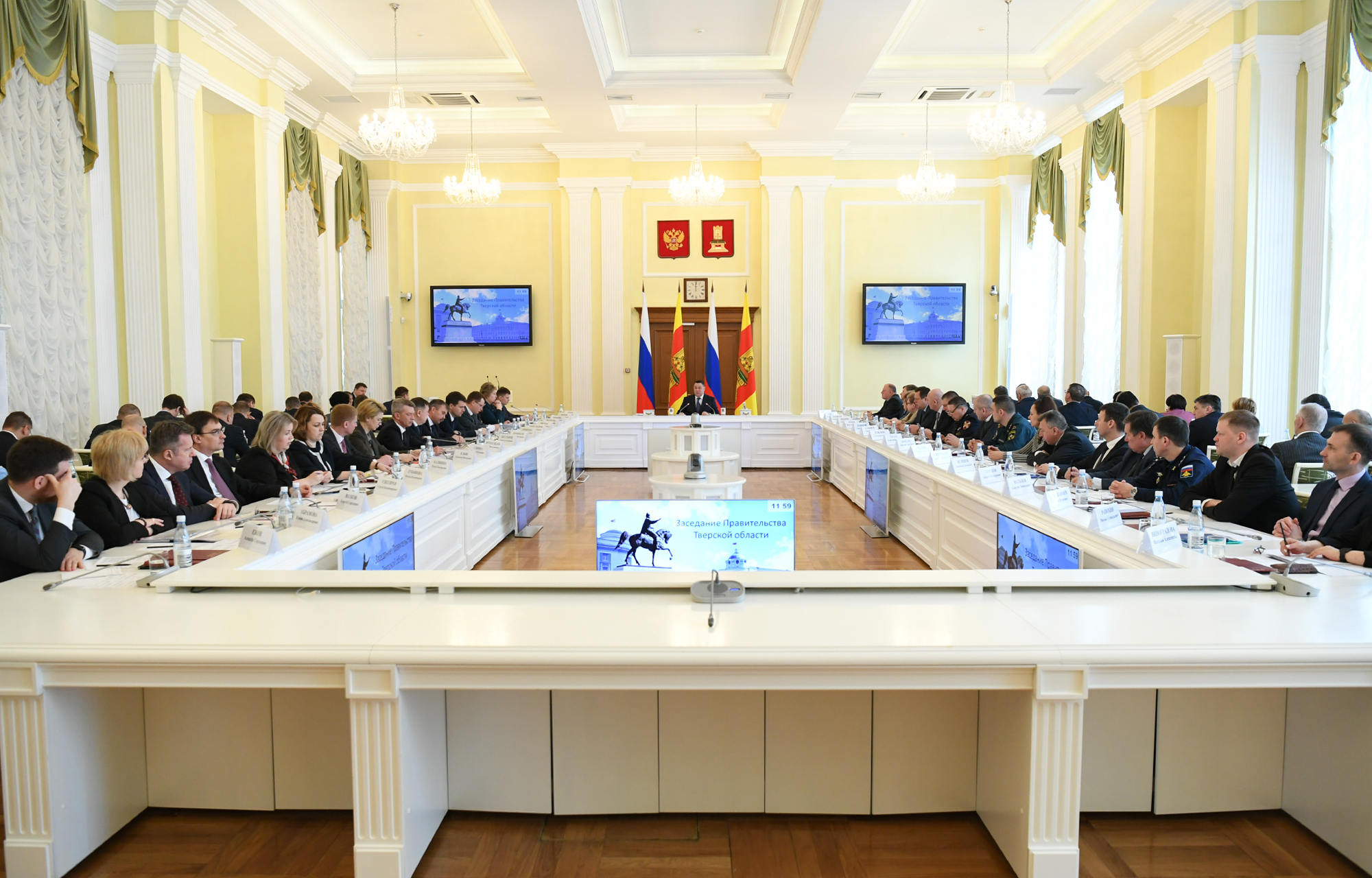 По региональной программе в Тверской области отремонтируют 10 детских садов По региональной программе в Тверской области отремонтируют 10 детских садов