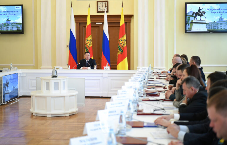 В Тверской области дети из семей мобилизованных получат путевки в детские лагеря В Тверской области дети из семей мобилизованных получат путевки в детские лагеря