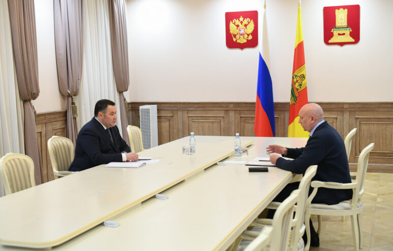 Губернатор Игорь Руденя провел встречу с главой Осташковского округа Алексеем Титовым Губернатор Игорь Руденя провел встречу с главой Осташковского округа Алексеем Титовым