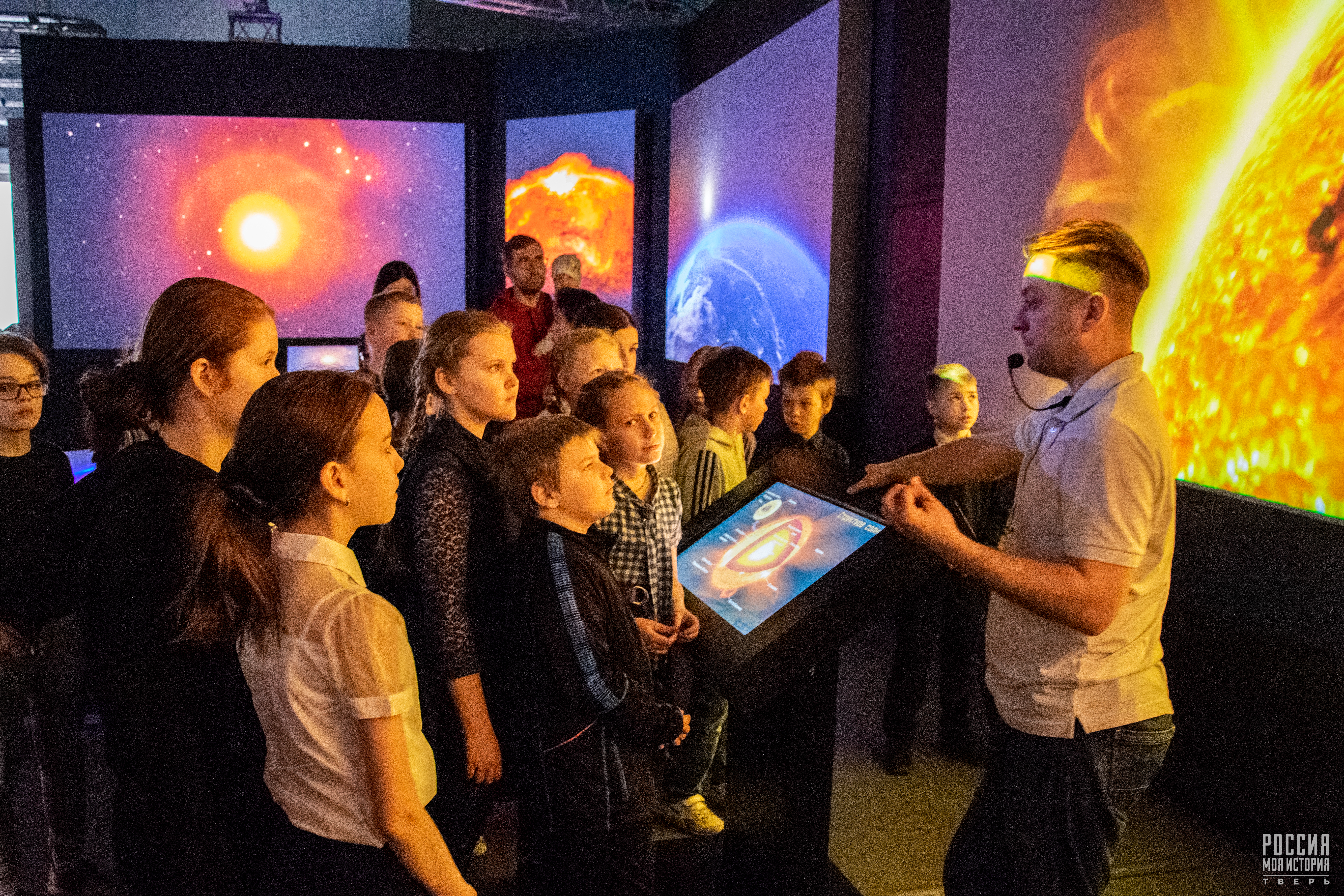 Это просто космос: в Твери работает мультимедийная выставка "Планетарий"