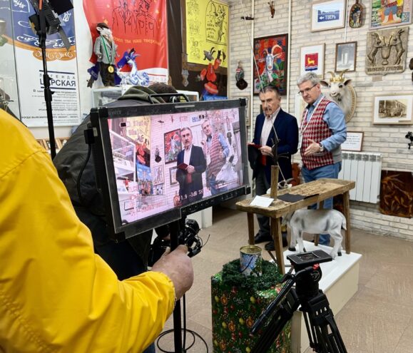 Леонид Каневский и съемочная группа «Следствие вели…» посетили тверской Музей козла Леонид Каневский и съемочная группа «Следствие вели…» посетили тверской Музей козла