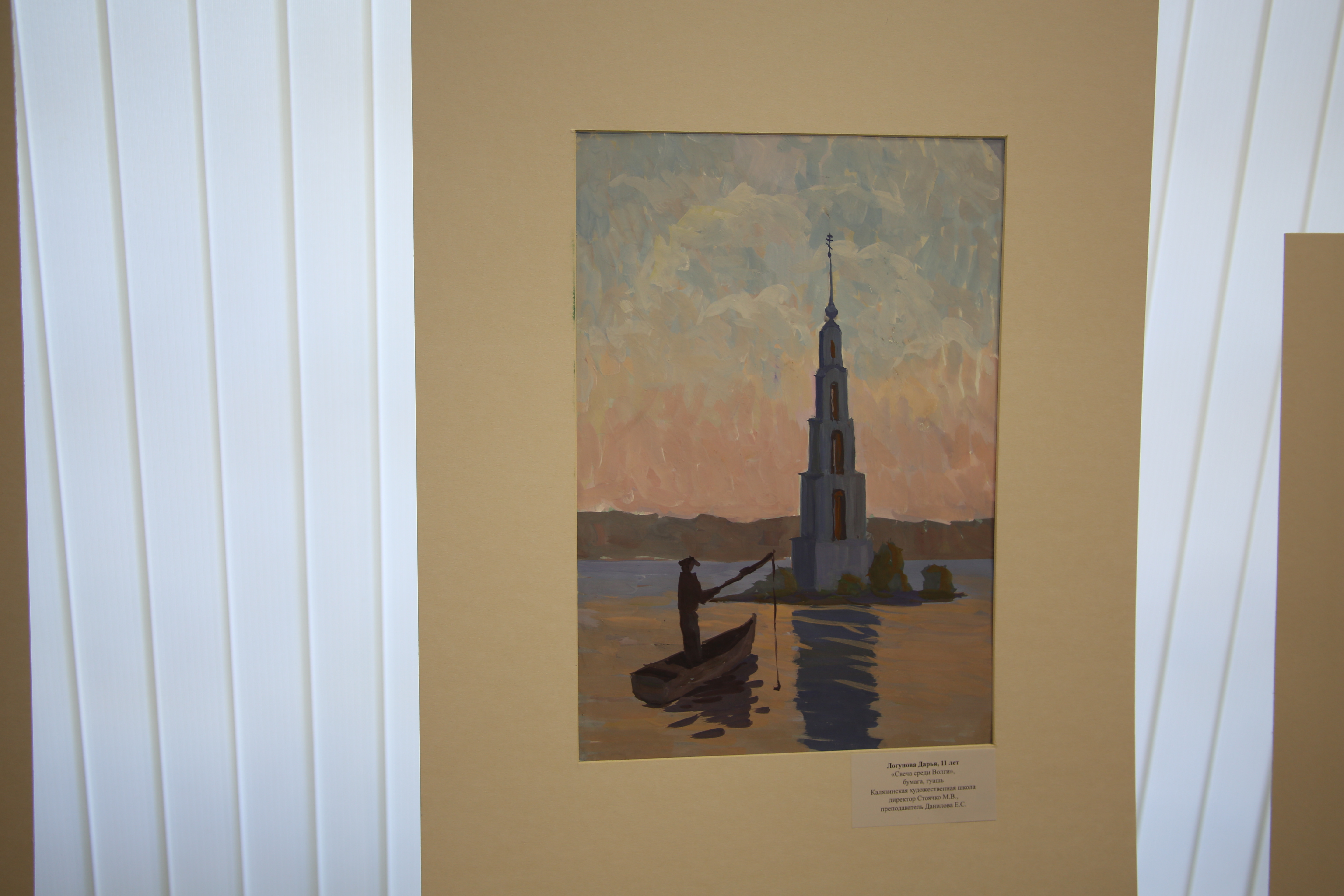 Международный конкурс «Праздник Праздников»: работы тверских ребят отправятся в Минск