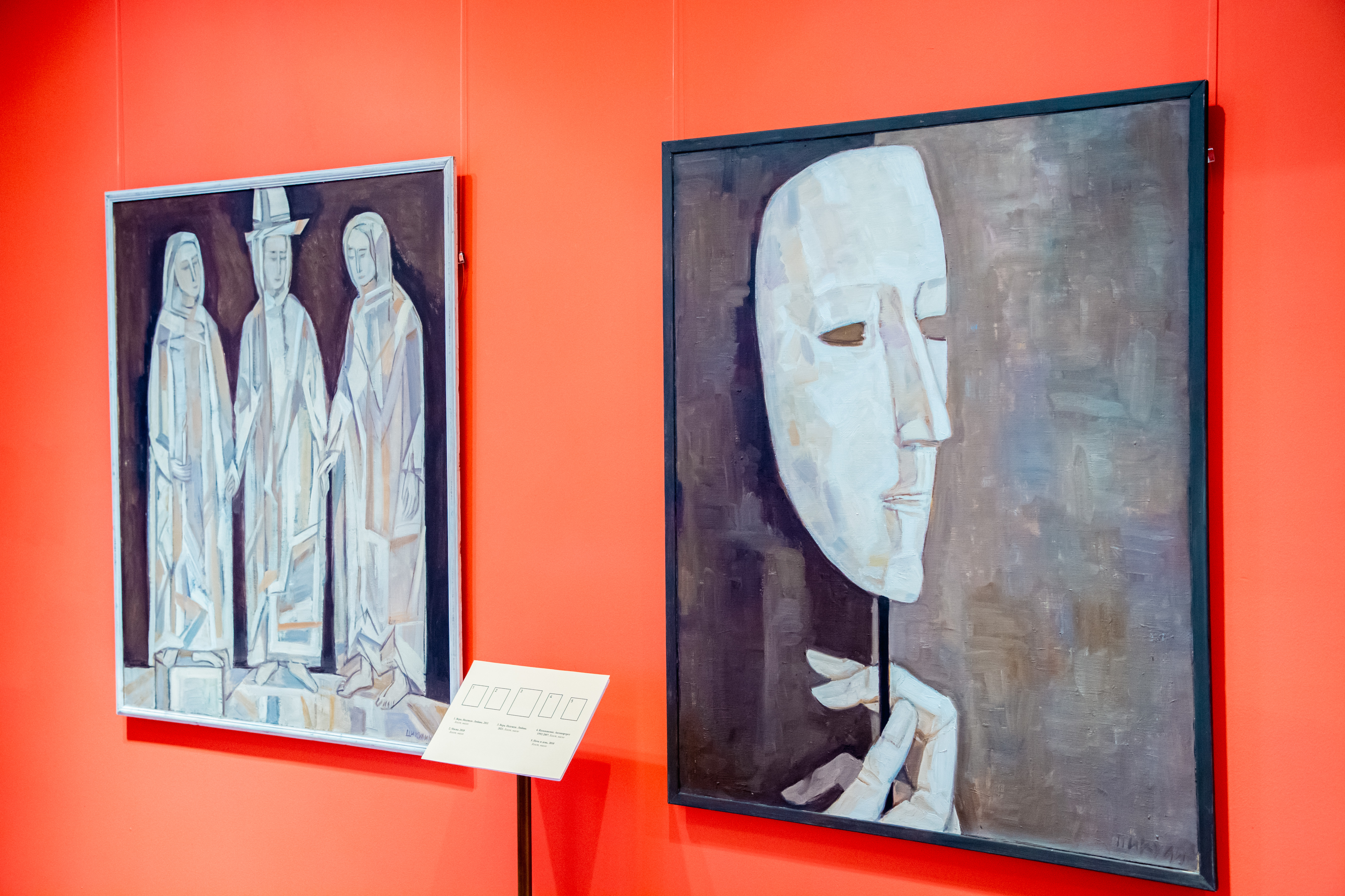 Дух времени: В Тверской областной картинной галерее впервые открылась выставка Надежды Цикулиной