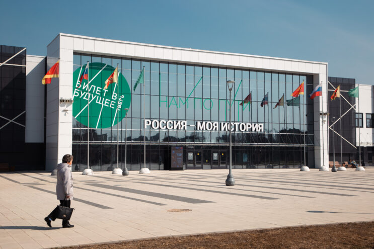 Тверской мультимедийный парк "Россия- Моя история" приглашает на экскурсии и кинопоказы