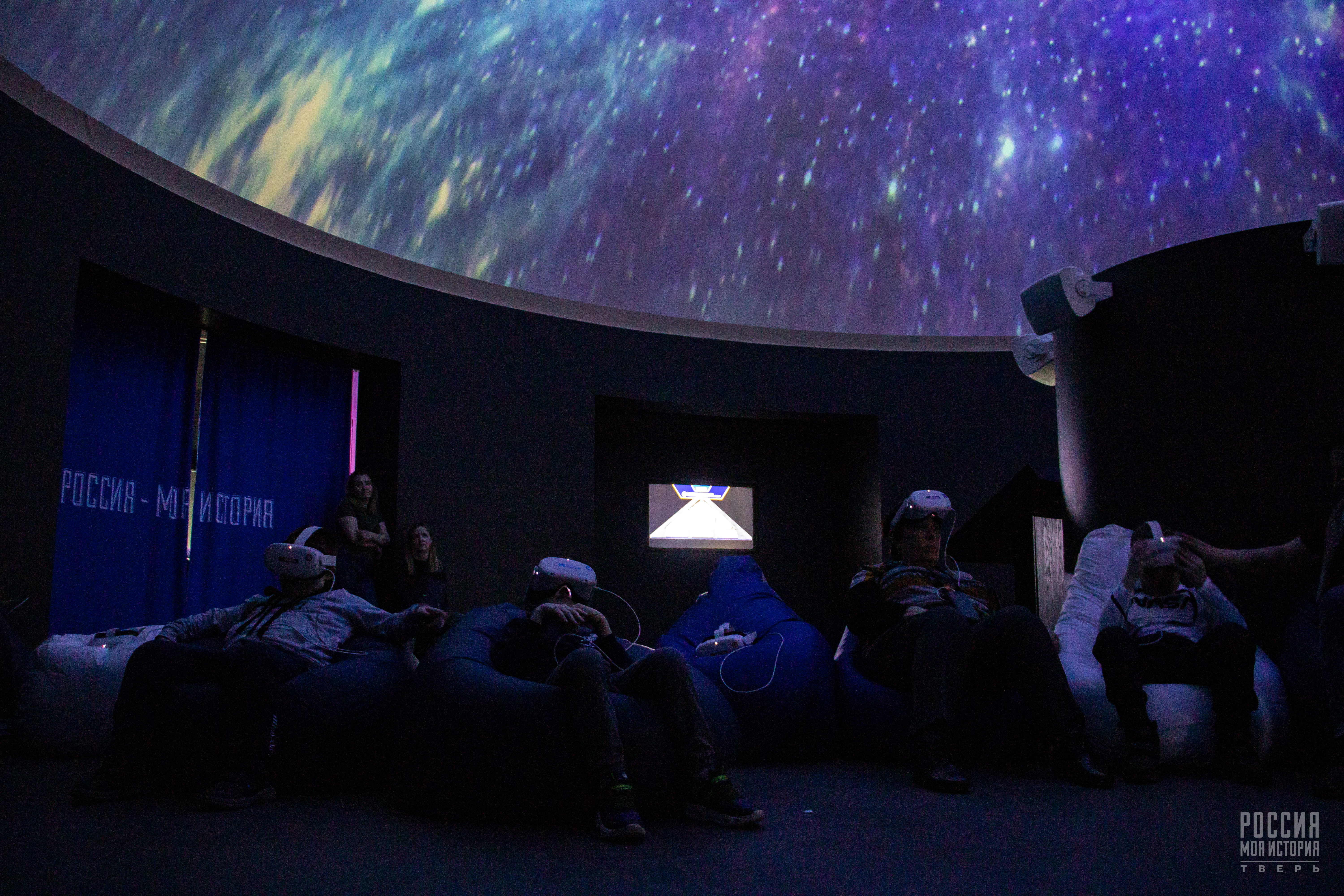 Это просто космос: в Твери работает мультимедийная выставка "Планетарий"